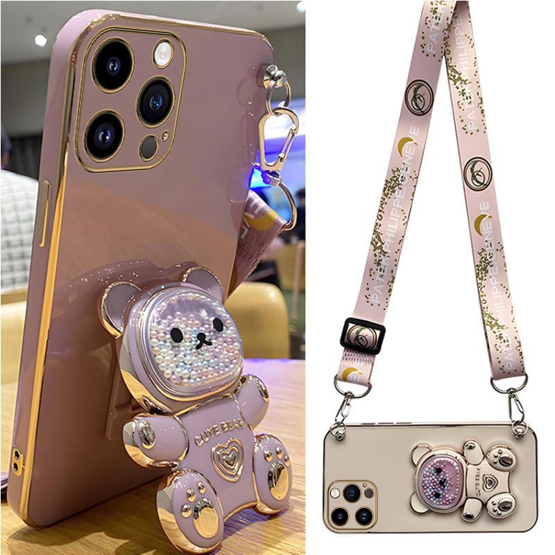 Fragance X - Quicksand urso titular cordão caso de