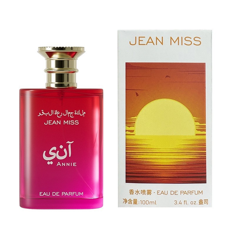 Perfume Fragrance For Women - Eau de Parfum Estilo Oriente Médio