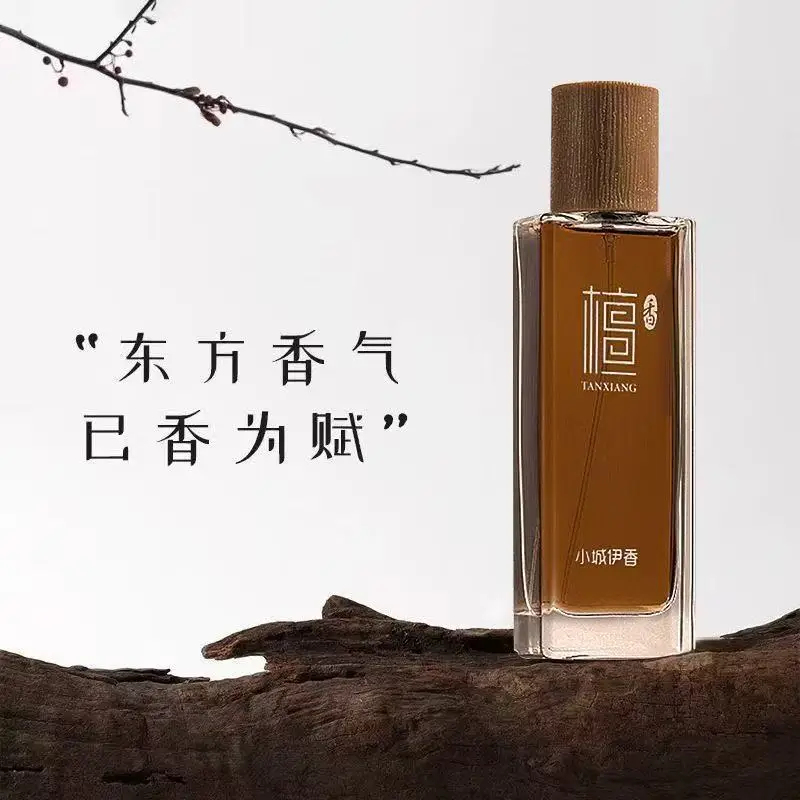 Perfume Fragrance Long Lasting - Eau de Toilette de Sândalo 50ml
