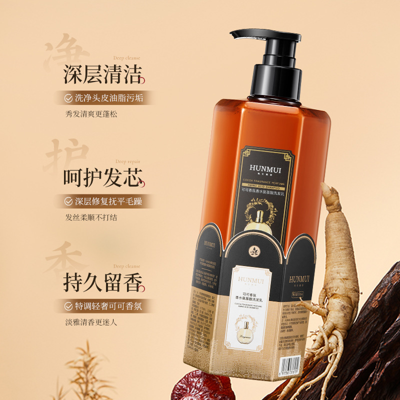 Shampoo com fragrância de caca - Fragrance Perfume For Hair avaliação e preço