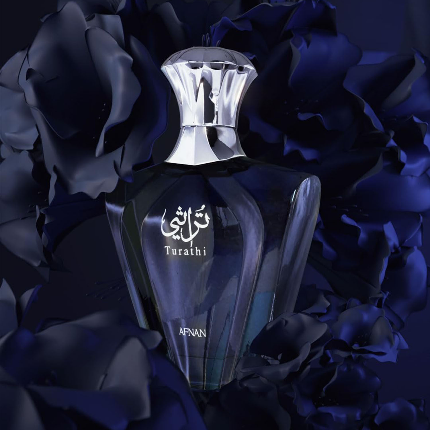 Afnan Turathi Blue Eau de Parf - Fragrance Perfume Spray avaliação e preço